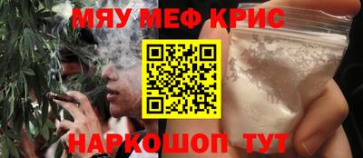шишки Новозыбков