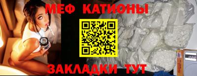 винт Новодвинск