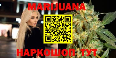 эйфоретик Новокубанск