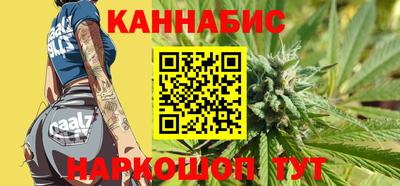 эйфоретик Новокубанск