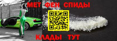 винт Новодвинск