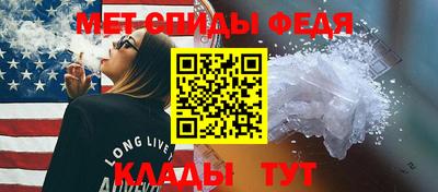 мефедрон мука Нягань