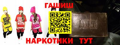 винт Новодвинск
