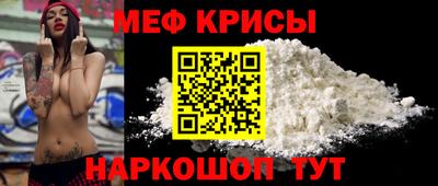 шишки Новозыбков