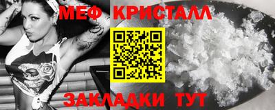 бутик Обь